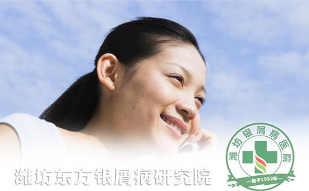 什么樣的方式能預防銀屑病