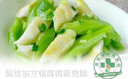 春季牛皮癬患者吃萵筍可以補鈣