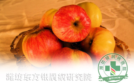 哪幾種水果有助于牛皮癬好的