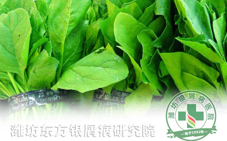 銀屑病健康飲食加法