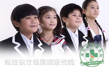 兒童牛皮癬的夏季護理方案