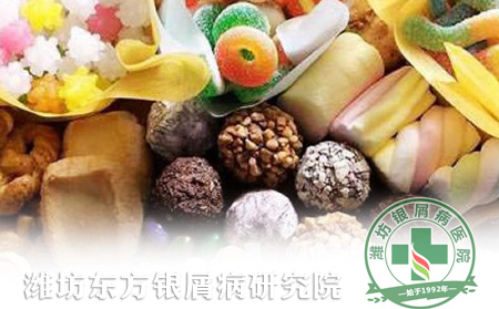 兒童牛皮癬患者飲食護理注意事項