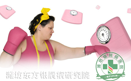 春季牛皮癬患者如何減肥瘦身？