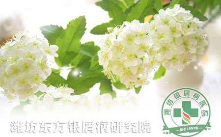 春季銀屑病患者保健攻略