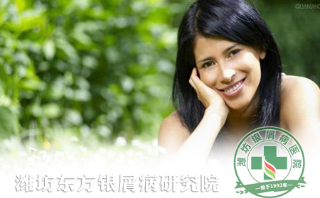 春季銀屑病患者養生當心幾個不宜