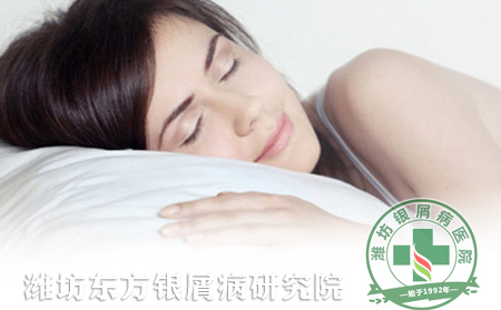 女性牛皮癬患者春季養(yǎng)生篇