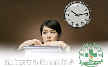 適合女性牛皮癬患者經(jīng)期吃的食物有哪些