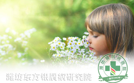 牛皮癬患者如何預防花粉過敏