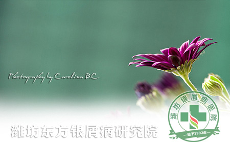 這個季節(jié)，莫讓牛皮癬“牛”起來