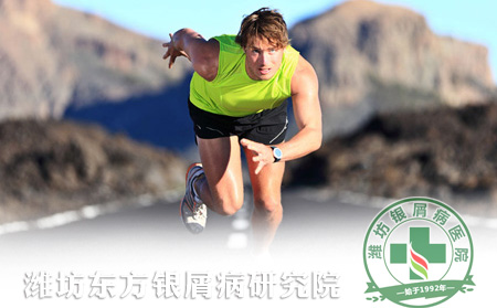 男性銀屑病患者春季養生小常識