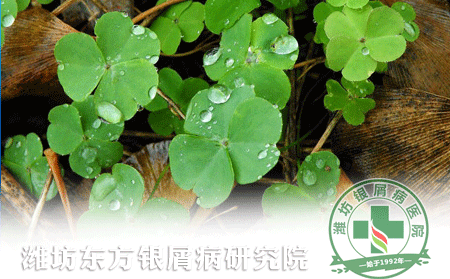 牛皮癬患者春季養生訣竅