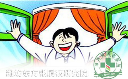 牛皮癬患者預(yù)防呼吸道傳染病