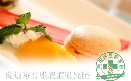 牛皮癬飲食保健要注意什么