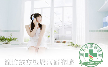 銀屑病患者如何科學護理皮膚