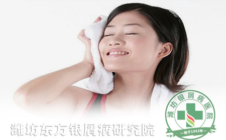 女性牛皮癬護理注意事項