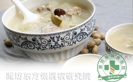 牛皮癬患者春季飲食注意健脾祛濕