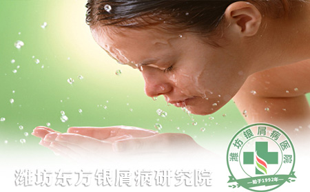 面部牛皮癬如何護理