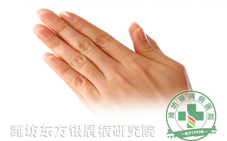 手部牛皮癬怎么護理