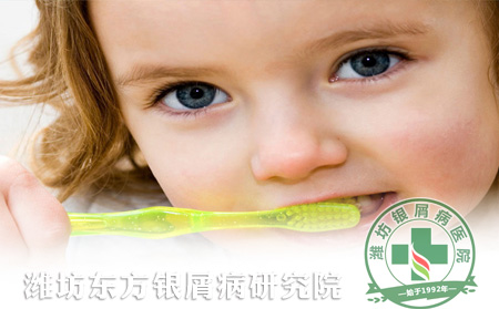 牛皮癬患者對待衛生問題需謹慎