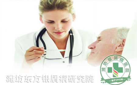 面部牛皮癬春季如何護理