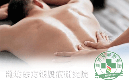 春季按摩有助于預防牛皮癬復發