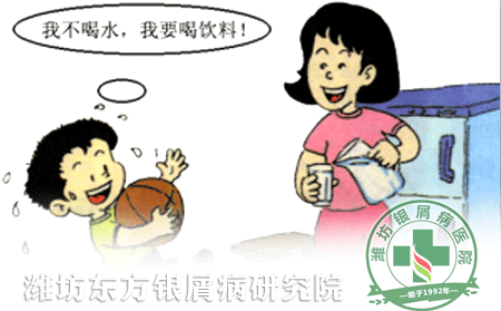 牛皮癬患者應該養(yǎng)成哪些健康的飲食習慣？