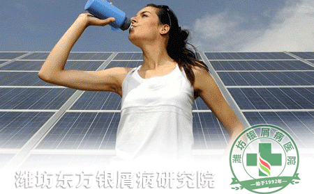 春季牛皮癬患者運動后要補充什么營養？