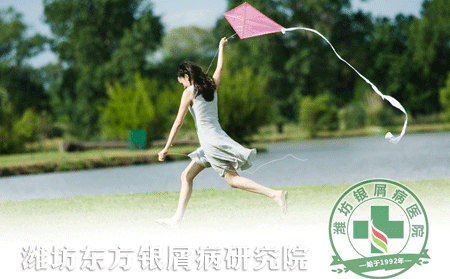 春季適合銀屑病患者的四大戶外活動