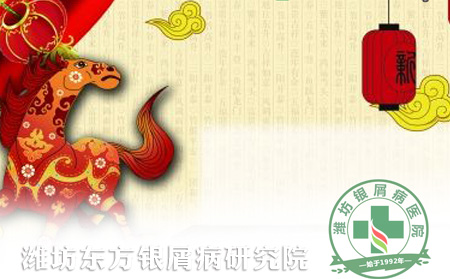 2014,我們陪你一起跨年