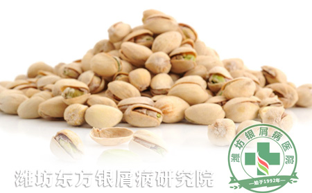 幫助銀屑病患者心情愉快的食物