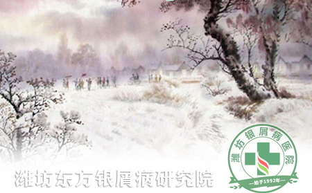 銀屑病養(yǎng)生