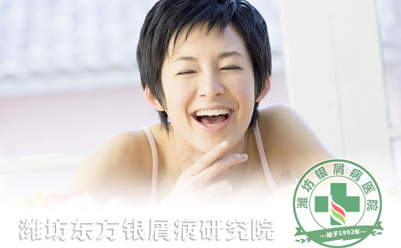 銀屑病患者如何讓皮膚更有生命力