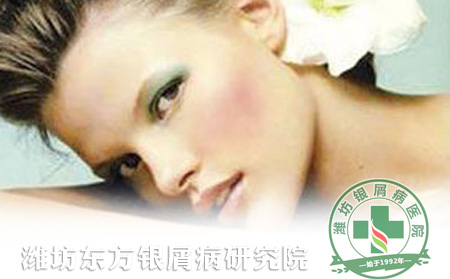 冬季銀屑病患者如何護理不同部位肌膚