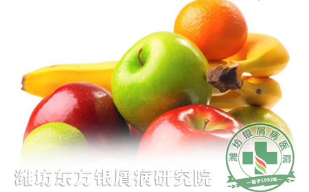 銀屑病患者應該多吃不同作用的水果