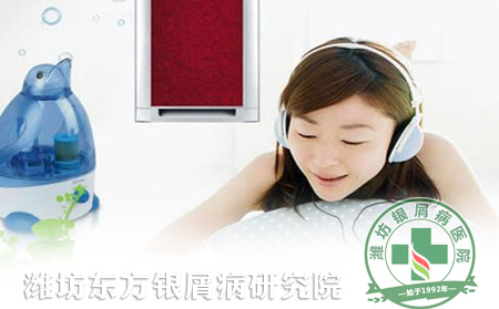 銀屑病護(hù)理