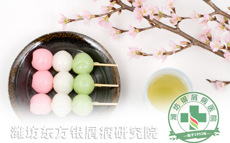 銀屑病患者如何從飲食上增強免疫力