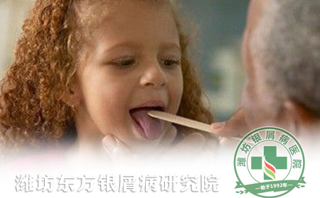 冬季兒童銀屑病患者如何預(yù)防上呼吸道感染