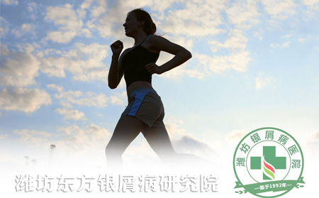 冬季銀屑病護理之運動篇