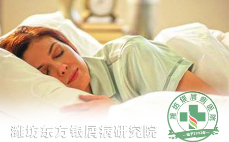 冬季銀屑病患者護理重起居