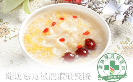 銀屑病患者如何喝粥更營養