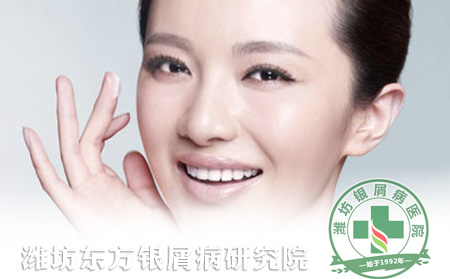 冬季對付各個年齡不同的護(hù)膚方法