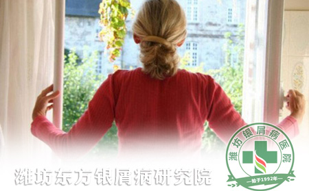 冬季銀屑病患者的護理指南