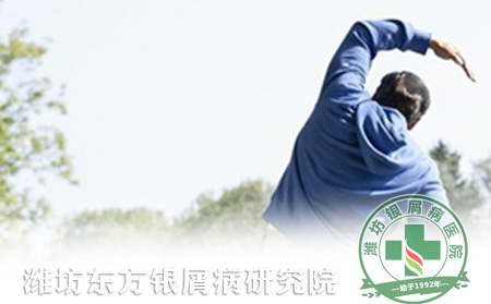 冬季男性銀屑病患者如何養生可以