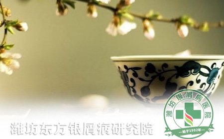 冬季銀屑病患者如何健康喝茶