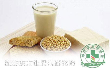 銀屑病患者吃哪些食物可以健腦？