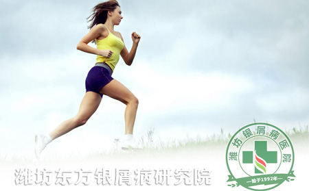 春季牛皮癬患者鍛煉身體注意事項