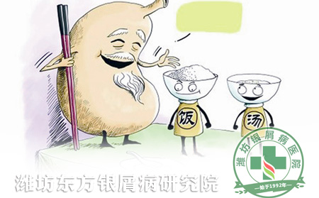 銀屑病患者的胃部護理