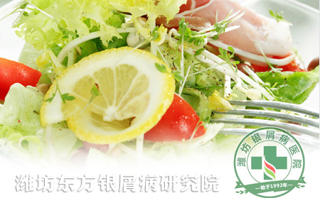 春季老年牛皮癬患者飲食宜與忌