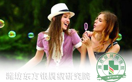 女性牛皮癬患者春季保健秘籍