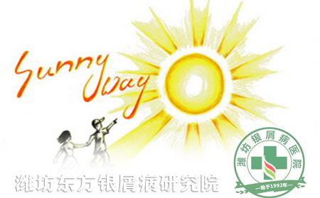 春季牛皮癬患者如何養生保健